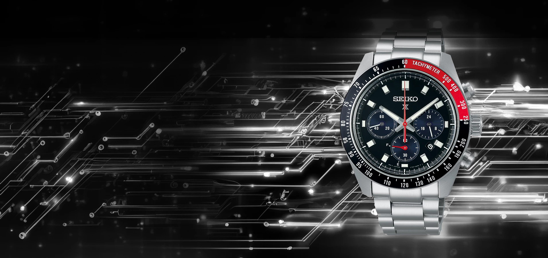 Seiko Prospex Team