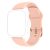 021420 - Ice-Watch Smart 1.0 okosóra óraszíj púder