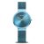 Bering Classic női karóra Ø 31 mm Típus: 14531-388