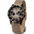 Vostok Europe Undiné Női karóra Ø 39 mm Típus: 515E627-B