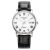 Roamer Classico férfi elemes kvarc karóra ⌀ 40 mm Modell: 971856 41 25 05
