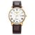 Roamer Classico férfi elemes kvarc karóra ⌀ 40 mm Modell: 971856 48 25 05