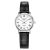 Roamer Classico női elemes kvarc karóra ⌀ 30 mm Modell: 971857 41 25 05