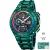 Festina Chrono Bike 2026 férfi Karóra Ø: 46,0 mm Típus: F20760/1 Special edition