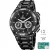 Festina Chrono Bike 2026 Connected férfi Karóra Ø: 46,0 mm Típus: F20762/3