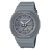 Casio GA-2110ET-8AER férfi karóra