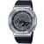 Casio GM-2100-1AER férfi karóra