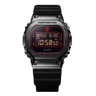 GM-5600RH-1ER - Casio G-Shock karóra RUI HACHIMURA SIGNATURE MODEL