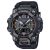 Casio G-Shock Pro karóra - GWG-B1000EC-1AER
