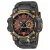 Casio G-Shock Pro karóra - GWG-B1000MG-1A9ER