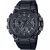 Casio G-Shock Pro karóra - MTG-B3000D-1AER