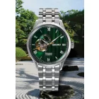 Seiko Presage Japanese Gardens férfi Karóra Ø 40 mm Típus: SSA463J1