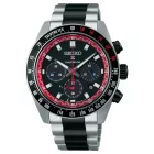 Seiko Prospex Speedtimer DATSUN Fairlady Z Limited Edition férfi karóra Ø 41,4 mm  4000 db Típus: SSC957P1