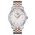 T063.210.22.037.01 - Tissot Tradition 5.5 elemes quartz női karóra 33 mm