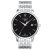 T063.610.11.057.00 - Tissot Tradition elemes quartz férfi karóra 42 mm